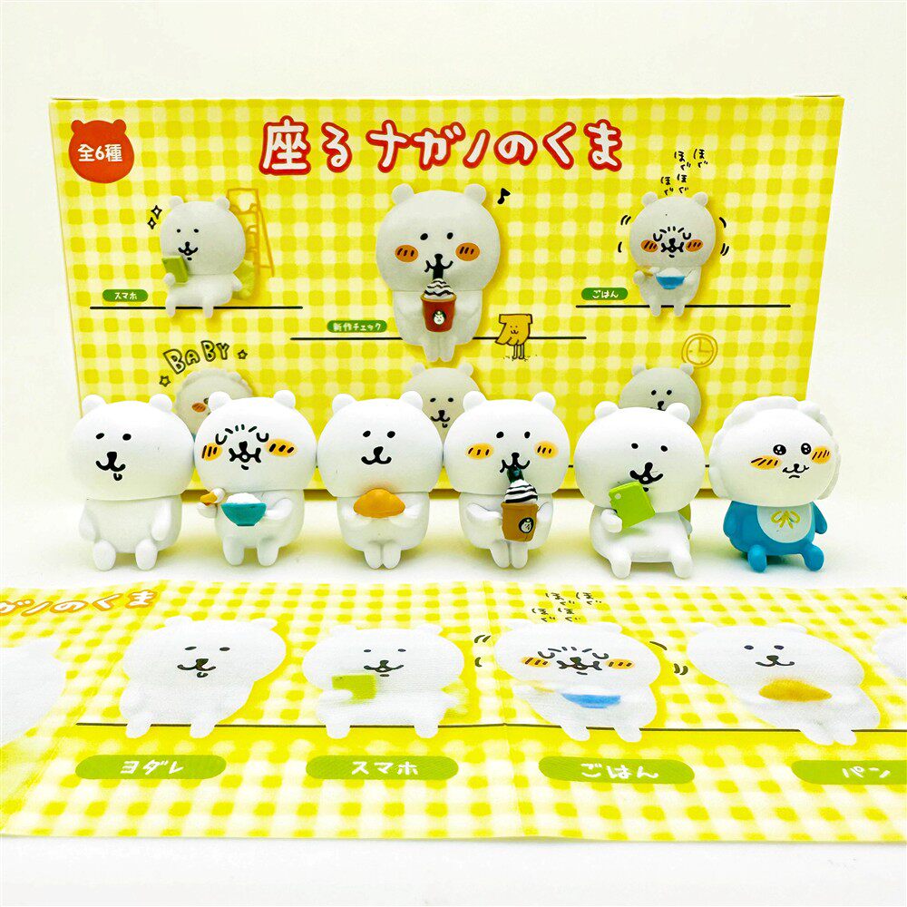 Prank Toys - ของเล่นโมเดลหมีนากาโนะน่ารัก ท่านั่ง แบบกล่องสุ่ม ของสะสม ตุ๊กตาหมีนากาโนะ ของตกแต่งโต๊ะทำงาน