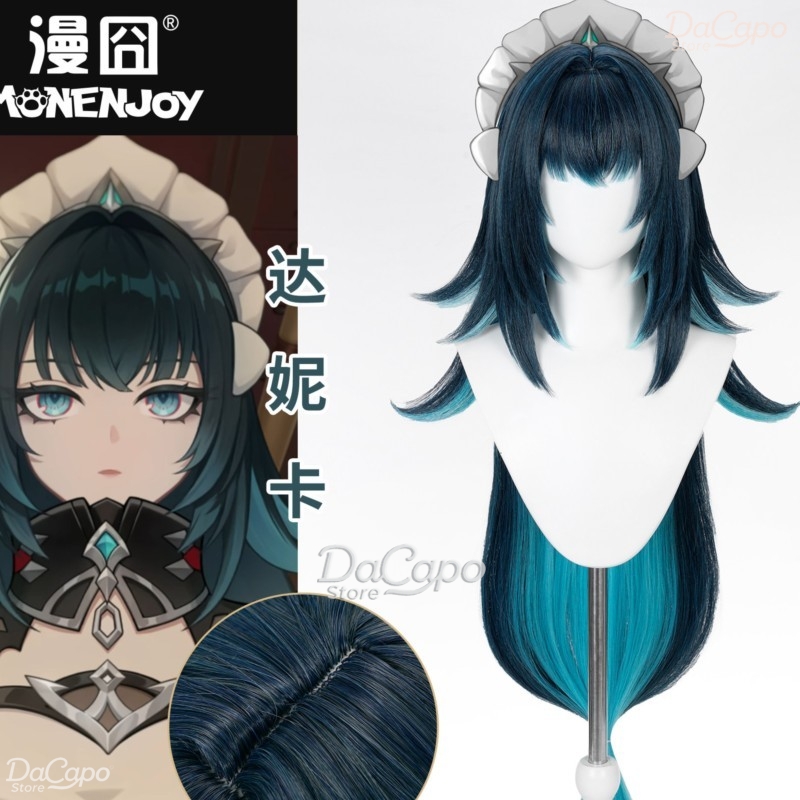 Anime Cosplay Wig Heat Resistant - วิกคอสเพลย์ Genshin Impact ตัวละคร Danica วิกผมยาวสีเขียวเข้มสำหรับผู้หญิง