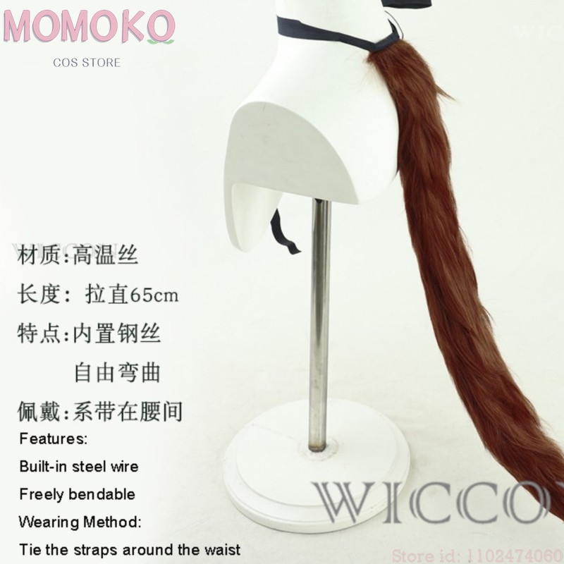 Anime Cosplay Wig Heat Resistant - โมโมโค คอส สโตร์ อุมามุสึเมะ แอกเนส ทาเชียนคอสเพลย์วิกผมหูหางฟูลเซ็ตผมสวย