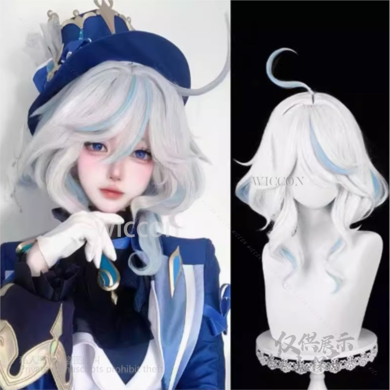 อะนิเมะเกม Furina คอสเพลย์เครื - Anime Cosplay Wig Heat Resistant บทวิจารณ์และราคา