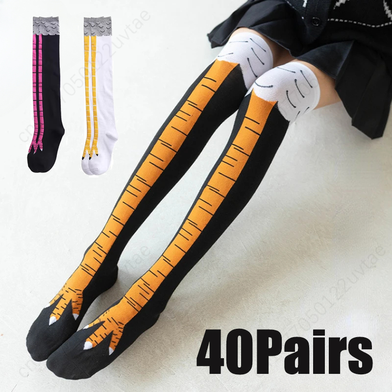 ถุงเท้ายาวถึงเข่าสำหรับ3D, ถุง - Funny Chicken Leg Socks บทวิจารณ์และราคา