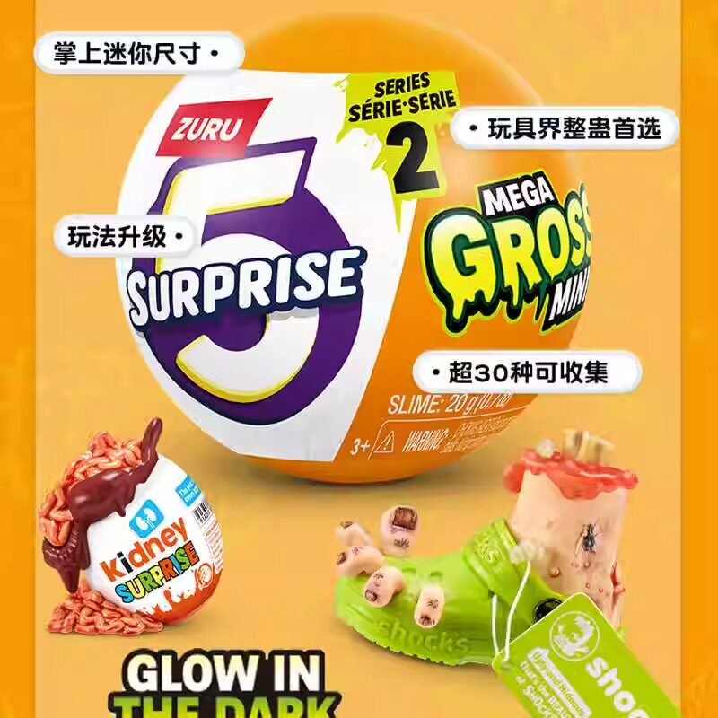 ของแท้ ZURU 5 Surprise Mega Gr - Prank Toys บทวิจารณ์และราคา