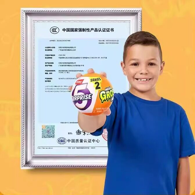 ของแท้ ZURU 5 Surprise Mega Gr - Prank Toys บทวิจารณ์และราคา