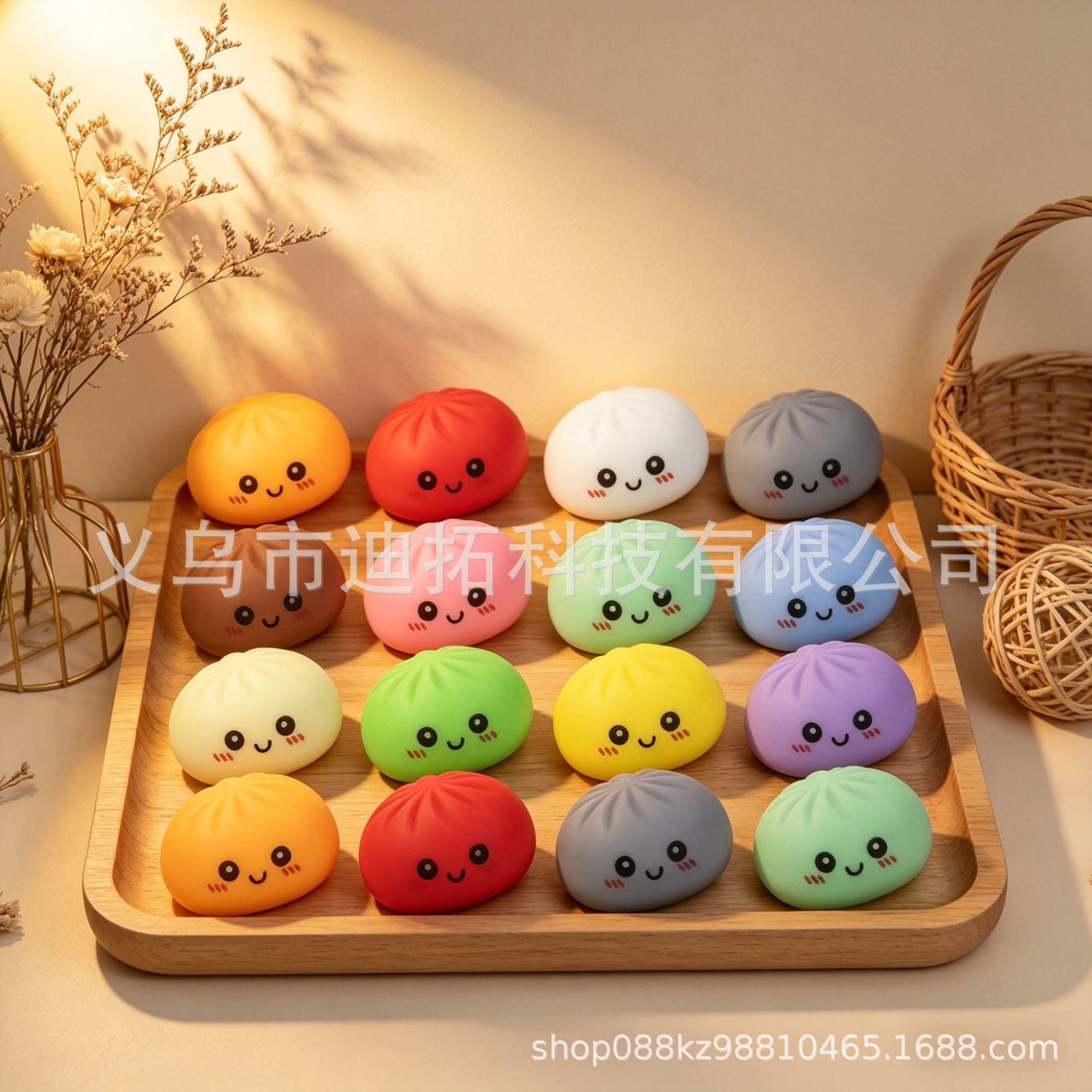 ของเล่นบีบคลายเครียดรูปซาลาเปา - Prank Toys บทวิจารณ์และราคา